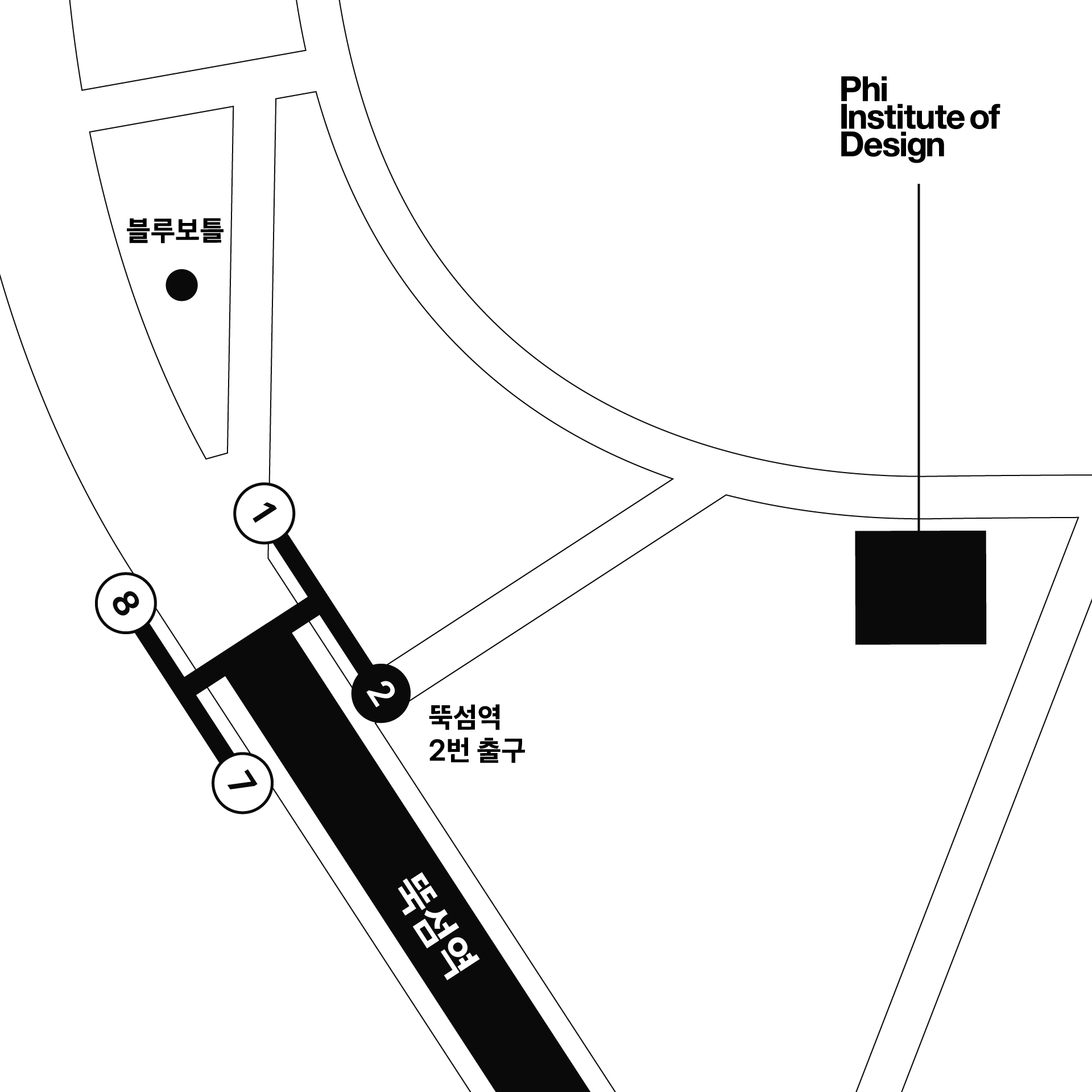 Phi Institute of Design 약도 — 뚝섬역 2번 출구 도보 3분